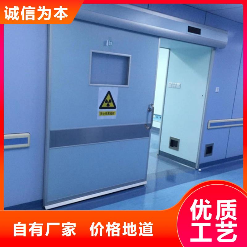 防辐射铅门工厂直销设计