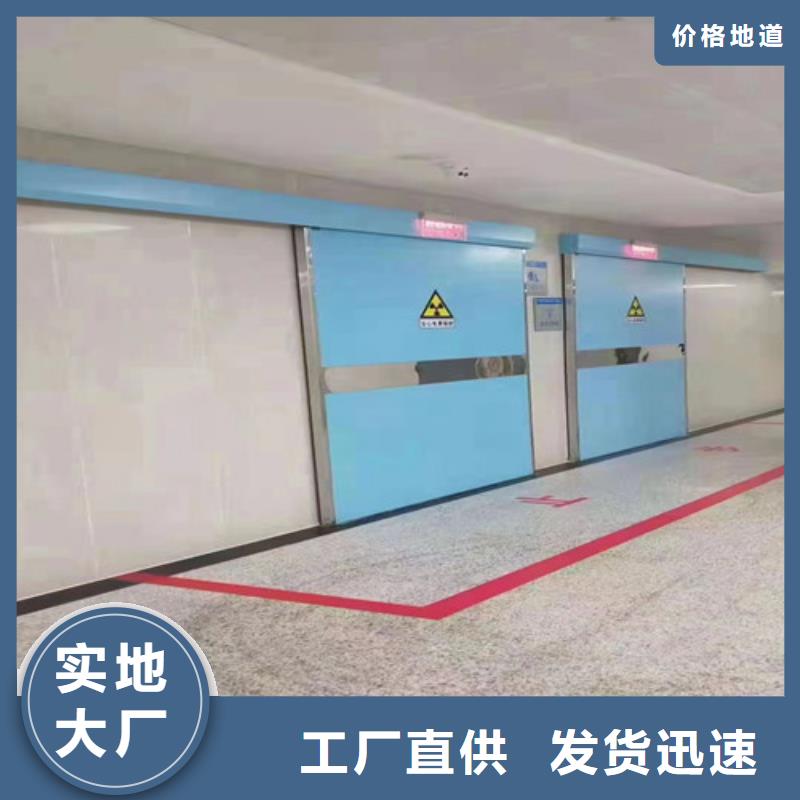 CT室防辐射铅门本地厂家批发零售性价比高订制