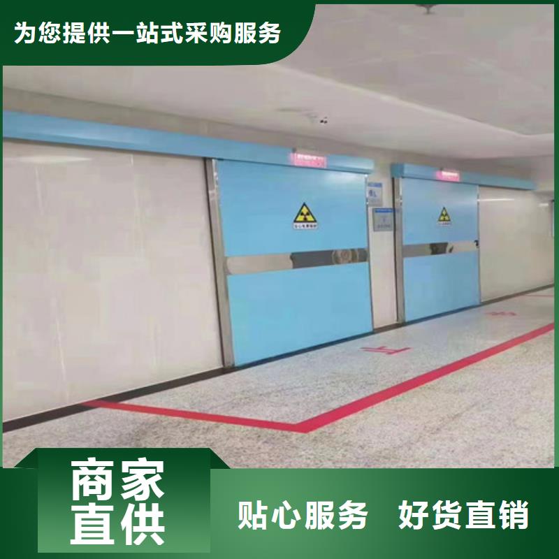 医用铅门价格-定制_志远辐射防护工程有限公司