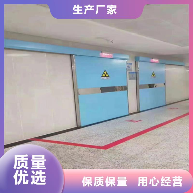 手术室铅门、X射线Y射线价格低型号全源头好货