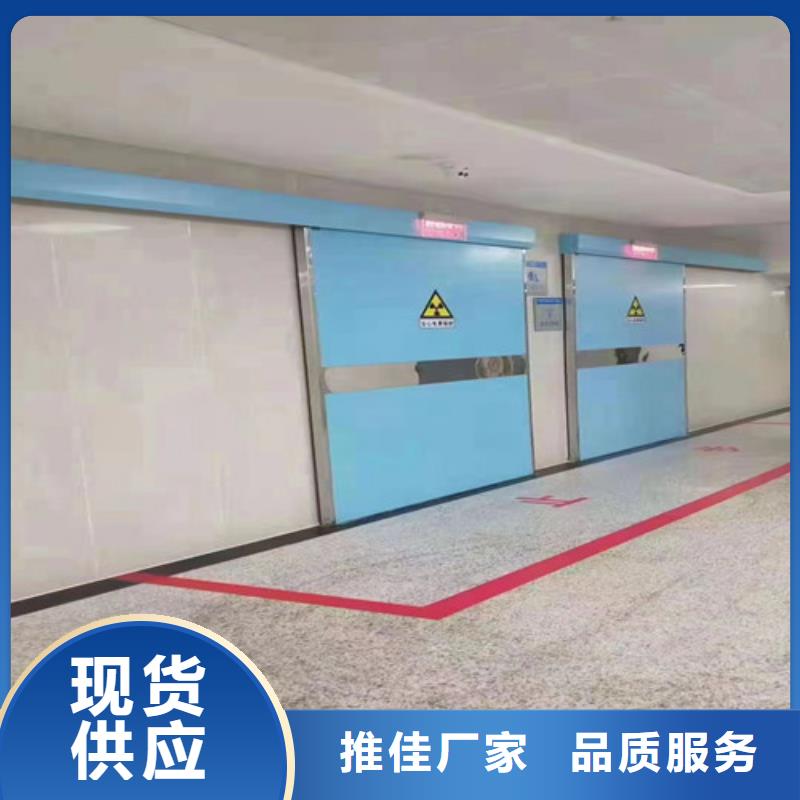 优质核医学铅门生产厂家
