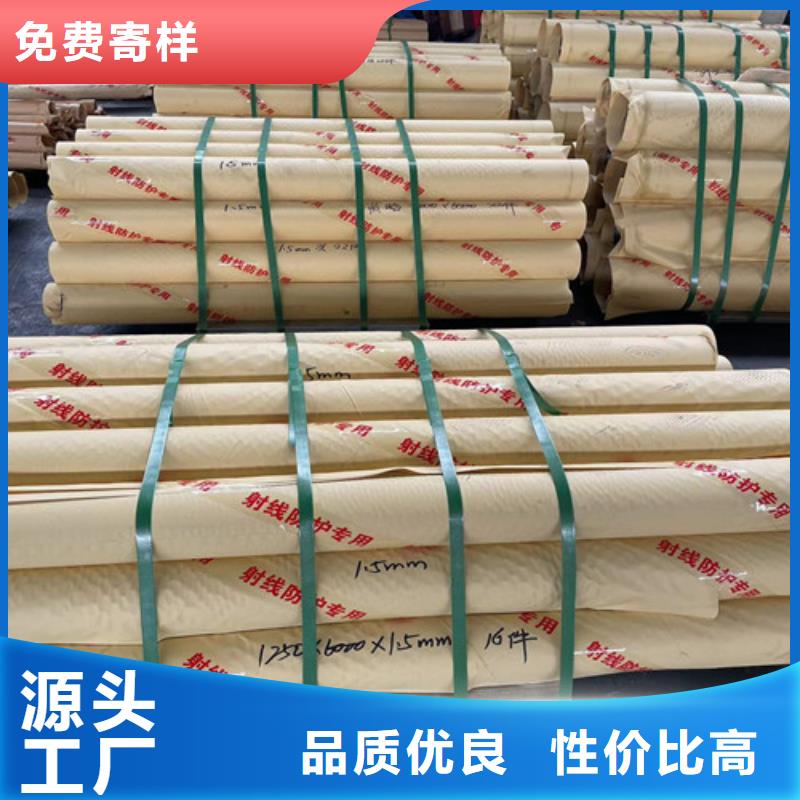 2MM铅门批发生产基地