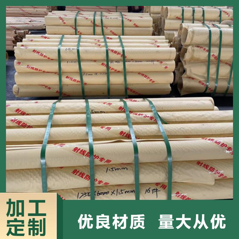 宠物医院铅门铅板厂家制造生产