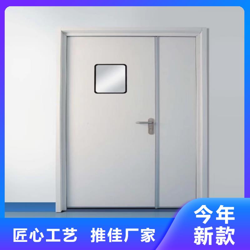 防辐射铅门多少钱一平靠谱厂家价格优惠