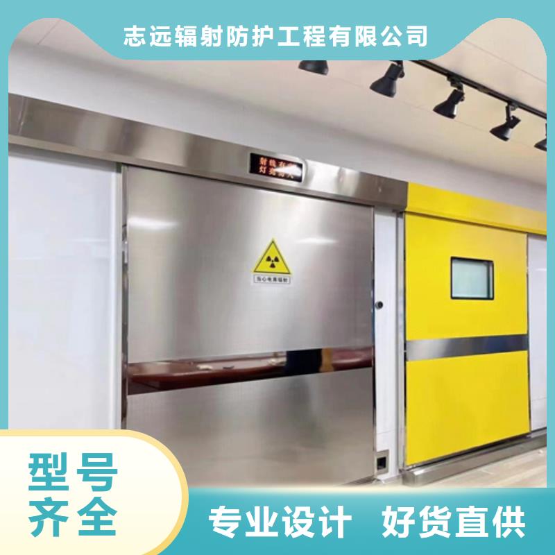 订购4mm铅门