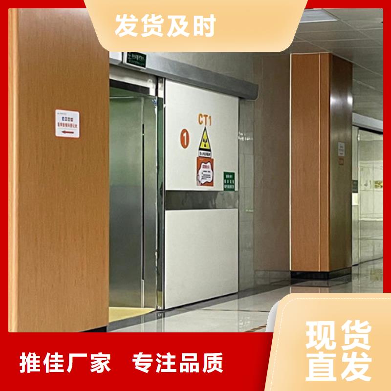 X射线铅门铅皮供应商厂家