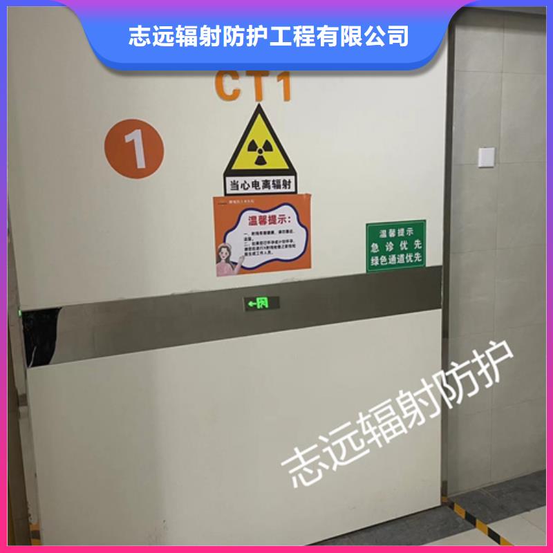 可靠铅门靠谱厂家销量领先