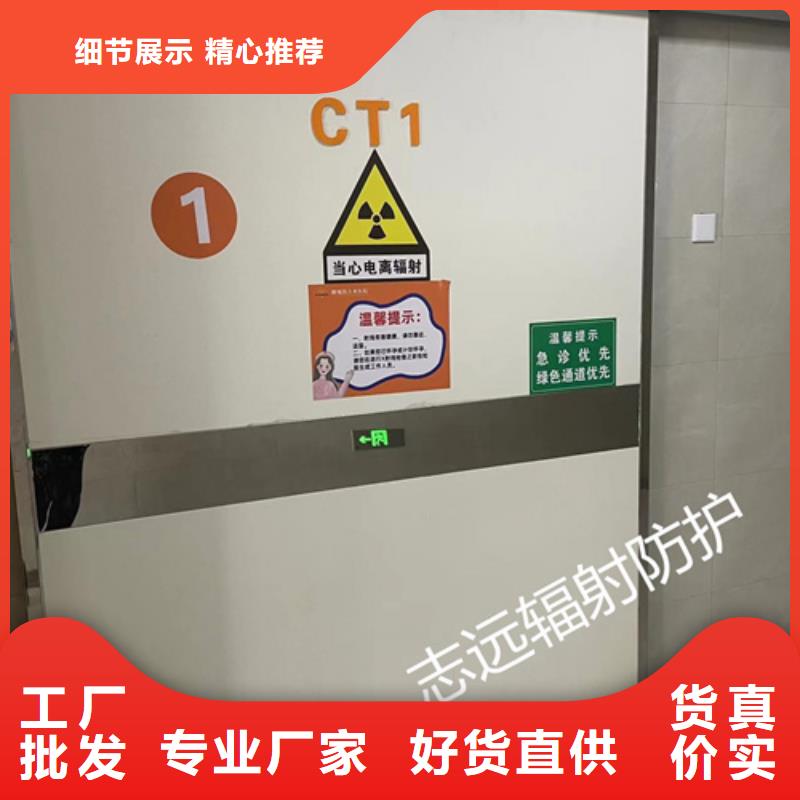 宠物医院铅门生产基地设计定制规格