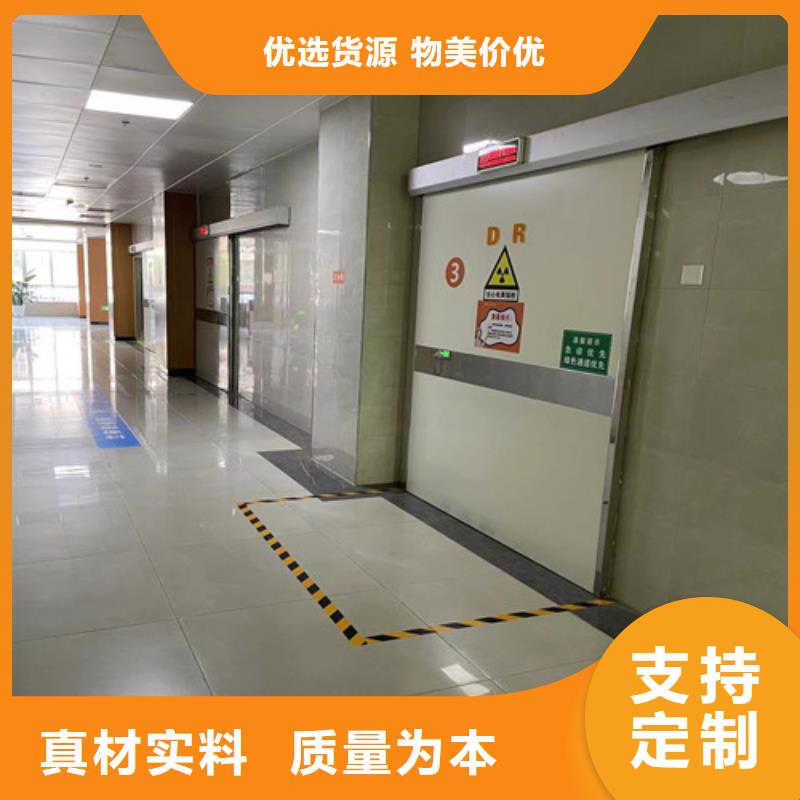 辐射铅门全国供应厂家