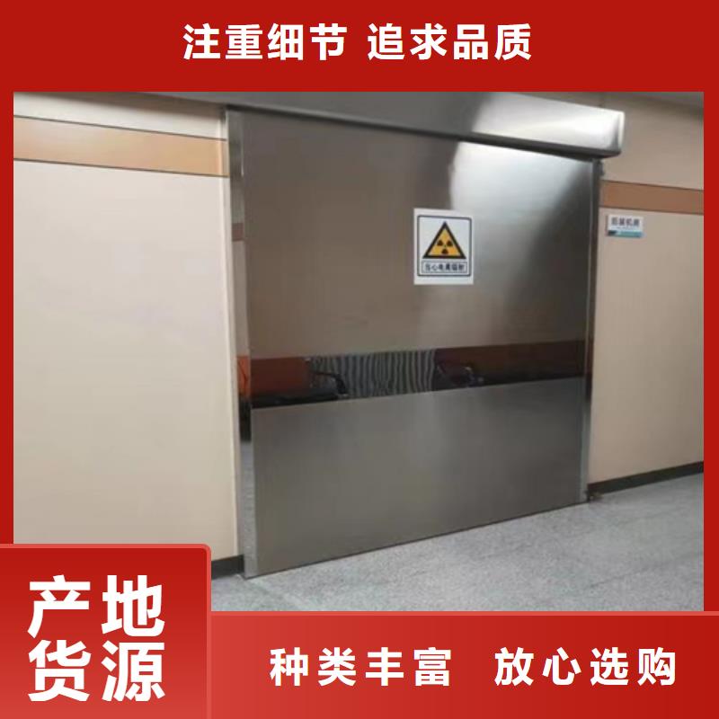 电动防护铅门品牌厂家服务为先
