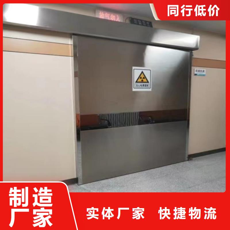 3MM铅板铅门品质保证质量保证