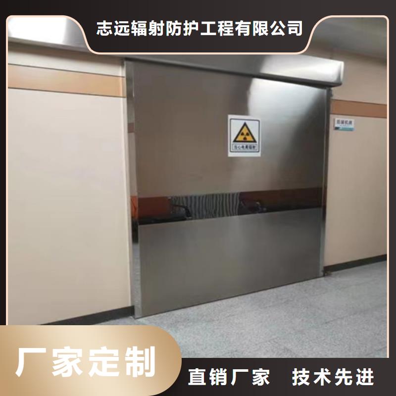 防辐射铅门多少钱一平实体厂家型号齐全