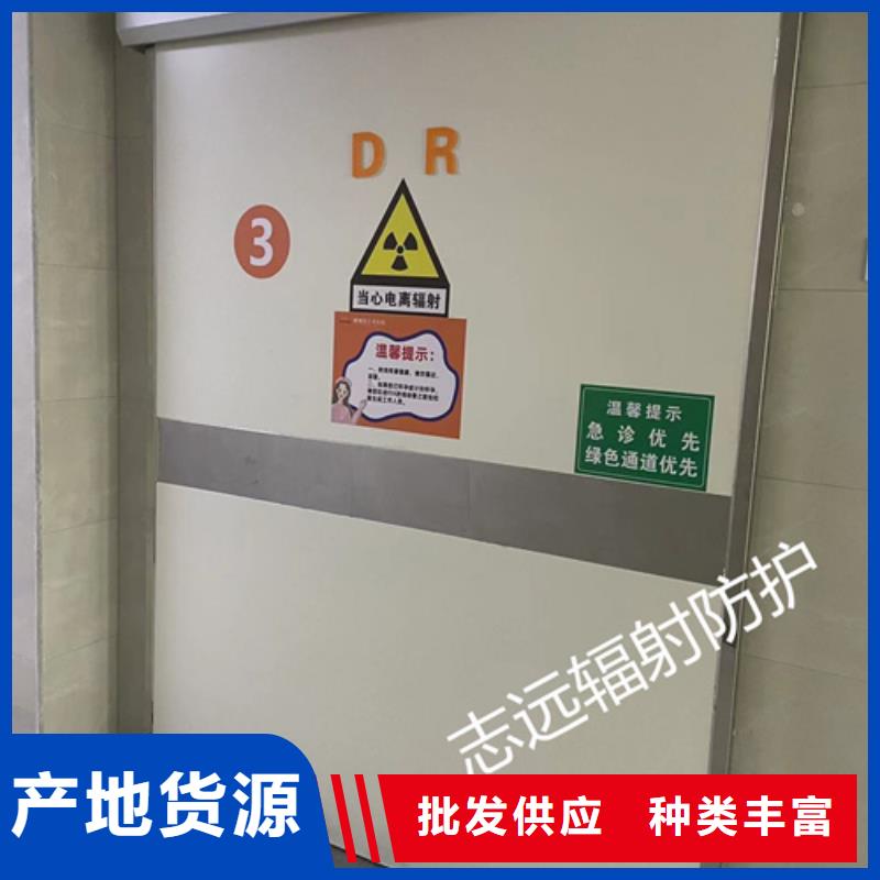 4MM铅门厂家制造生产