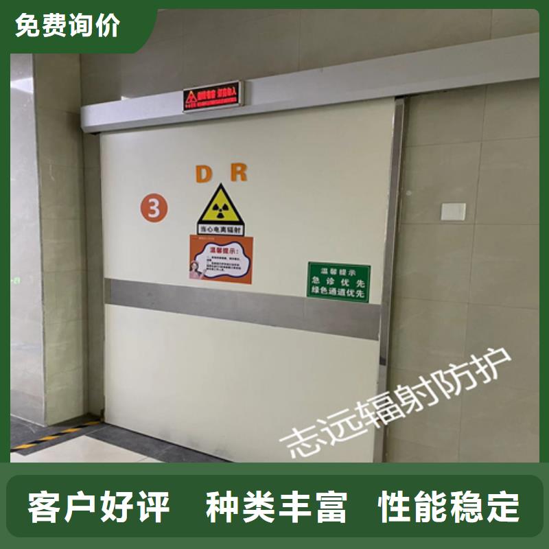 
医疗铅门生产基地货源充足
