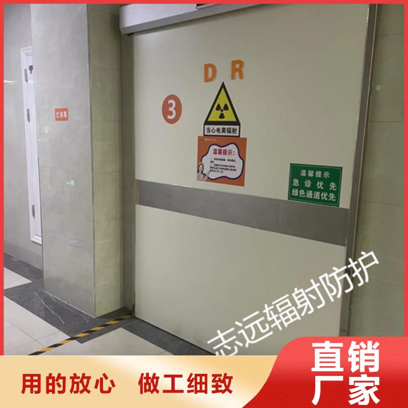 6MM铅门量大优惠