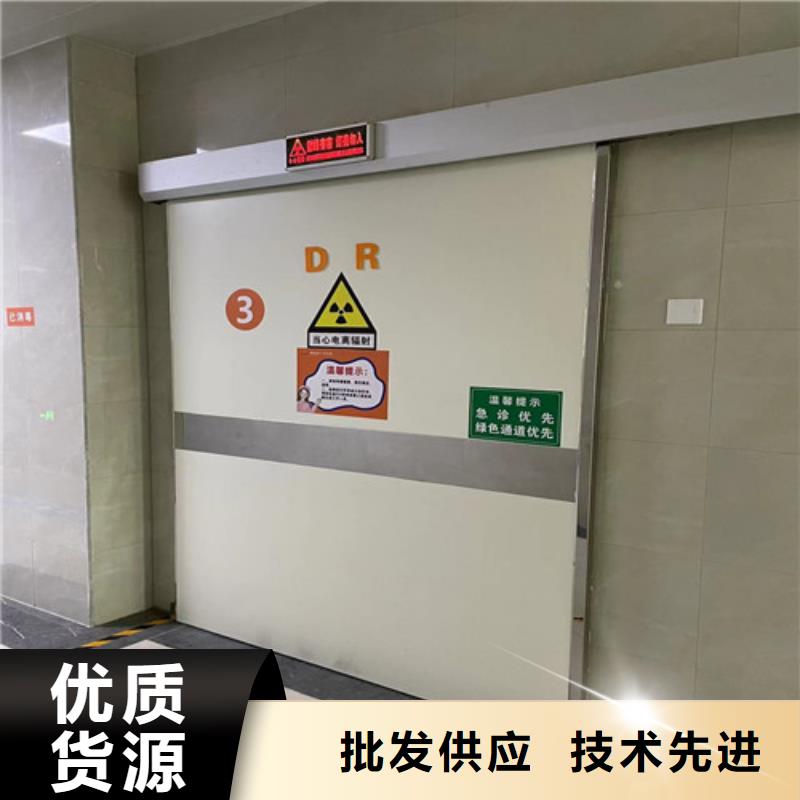 防辐射铅门铅皮品牌厂家口碑好可定制安装