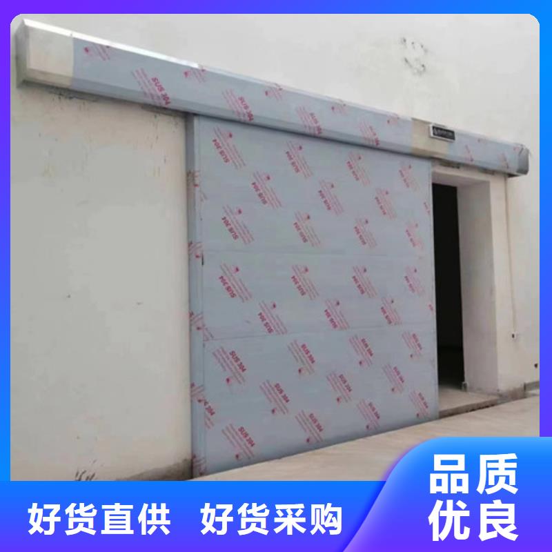 dr室铅门欢迎电询出厂价格