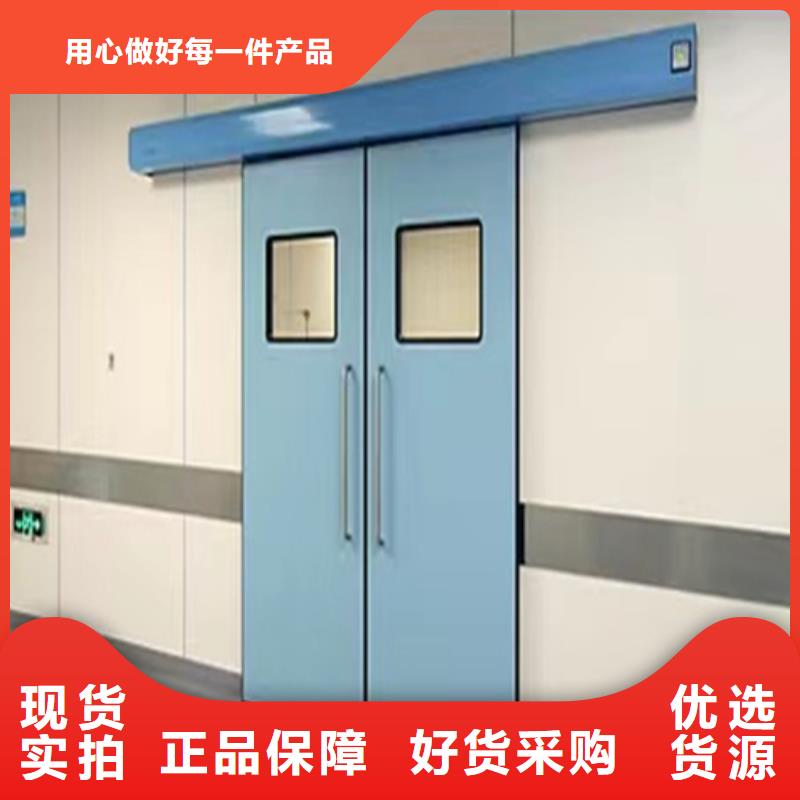 x射线防护铅板铅门-可在线咨询