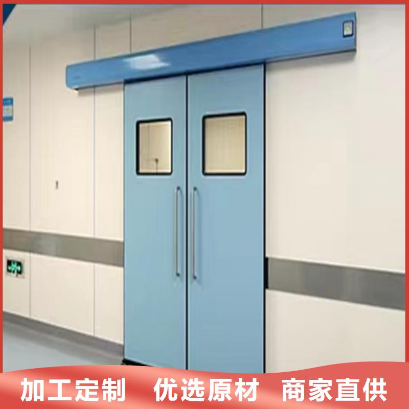 铅门定制制造厂家