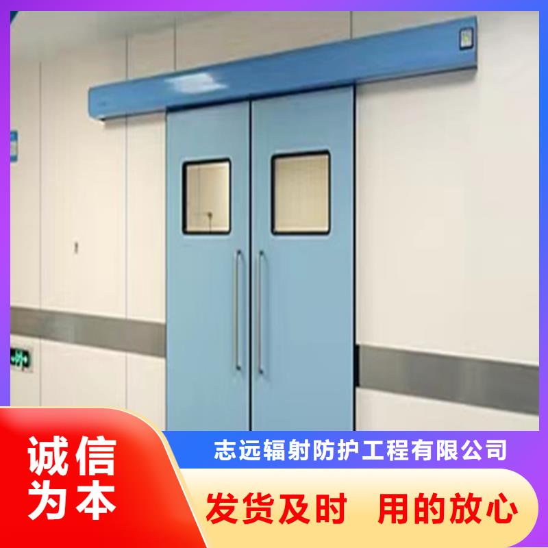 医用铅门定制批发厂家直销了解更多
