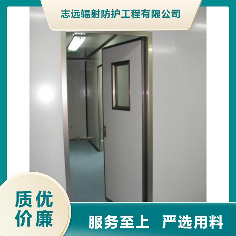 手术室防辐射铅门铅板欢迎电询上门服务