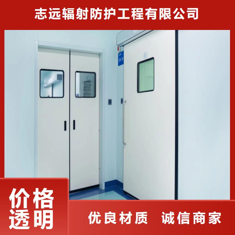 发货及时的平方铅门厂家