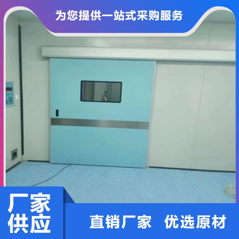 优质定制铅门的基地