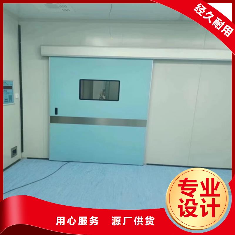5MM铅门优质厂家