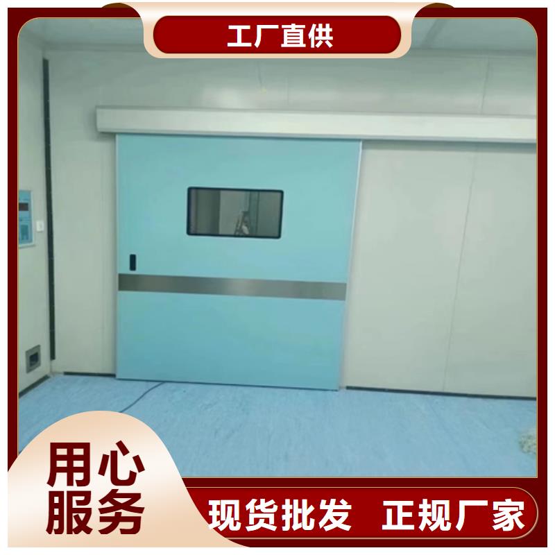 性价比高的CT室专用铅门批发商