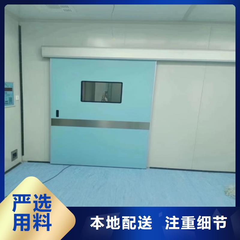 手术室防辐射铅门铅板诚信厂家直供厂家