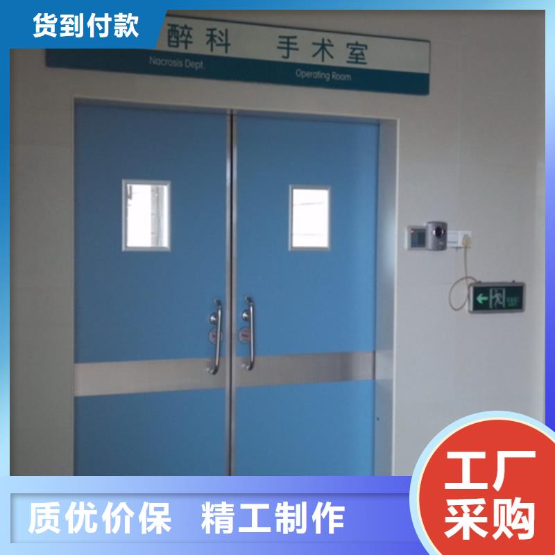 防辐射铅门多少钱一平实体厂家型号齐全