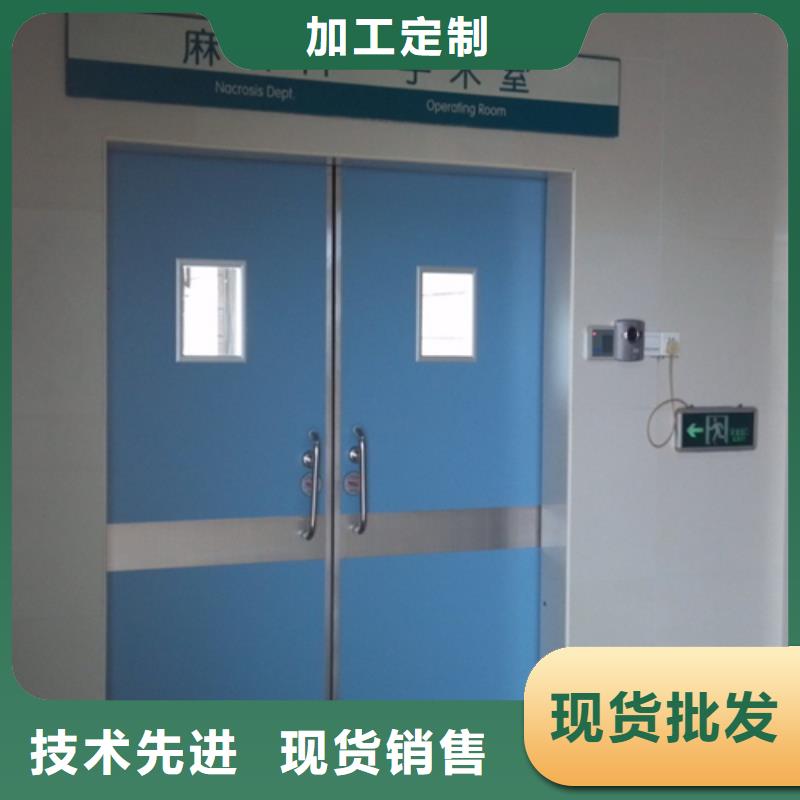 防辐射铅门生产厂家型号齐全品牌厂家