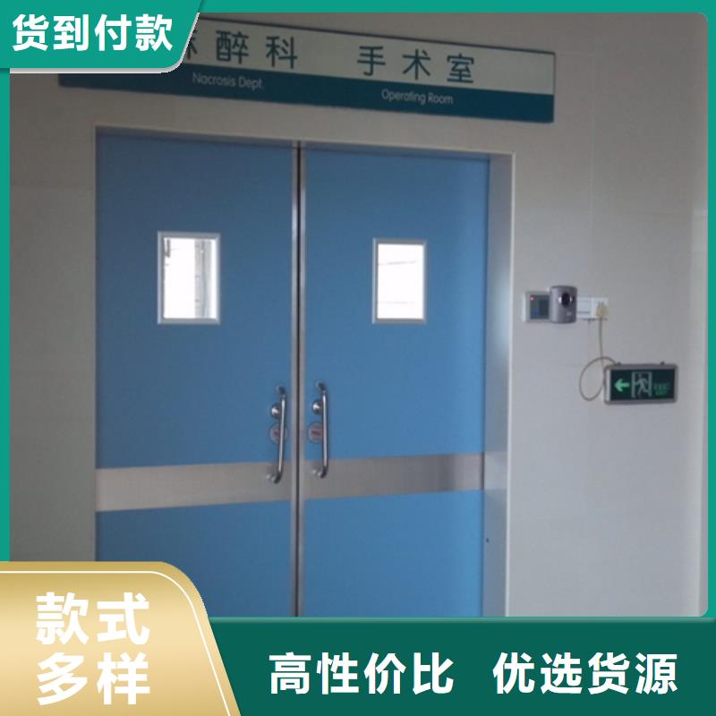 3mm铅门采购厂家
