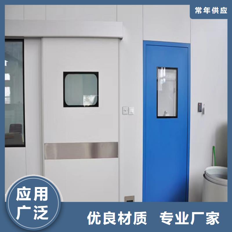 医用防辐射铅门批发品质放心来电咨询