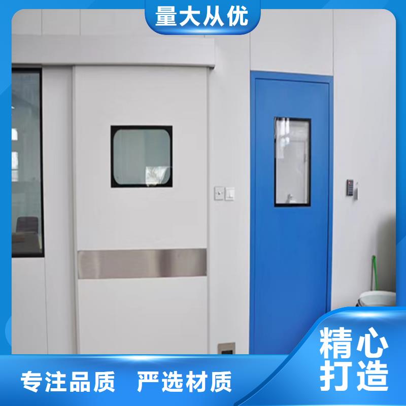 买牙科专用铅门认准大厂家