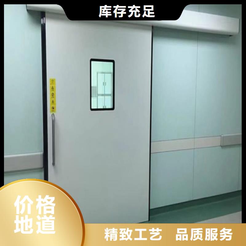 x射线防护铅门省心可靠
