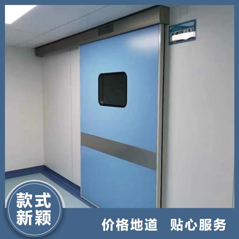 
医用铅门全国施工