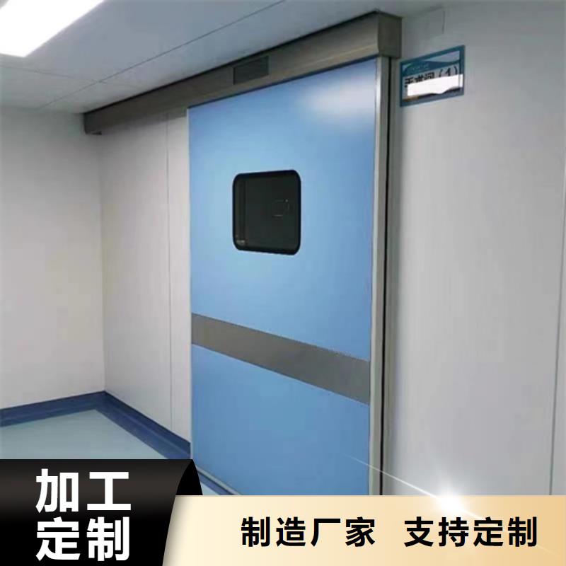 牙科美容院种植室电动气密铅门本地厂家品质优价格低