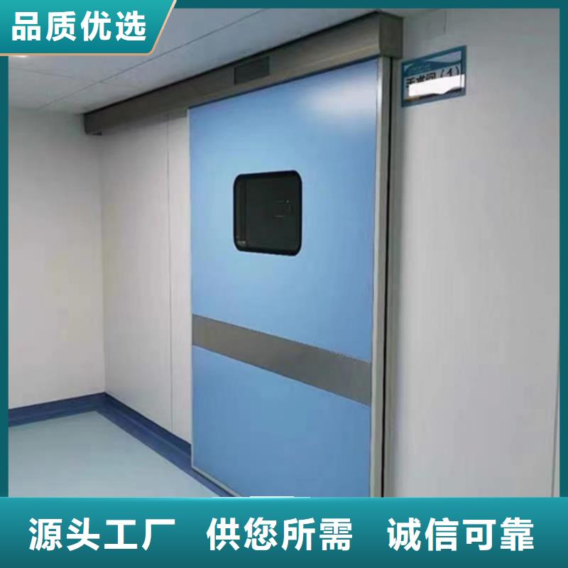 牙科室铅门促销等你来