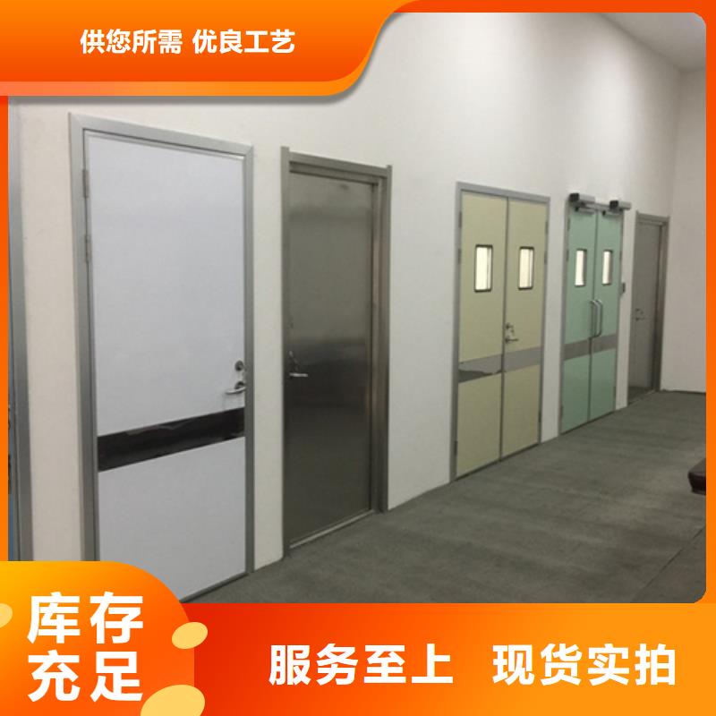 
x射线铅门品牌厂家放心购买