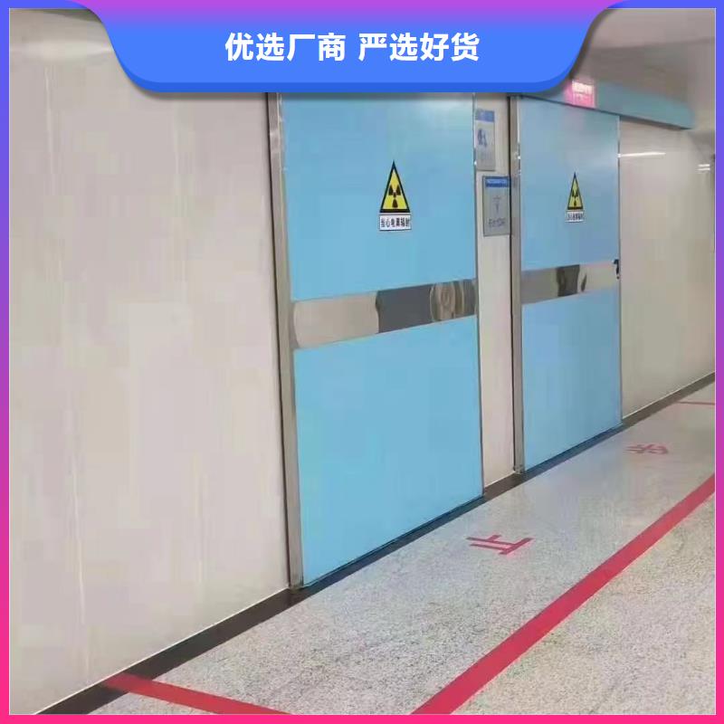 
医疗铅门生产基地货源充足