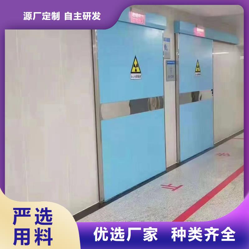 医用铅门产品介绍源头厂家