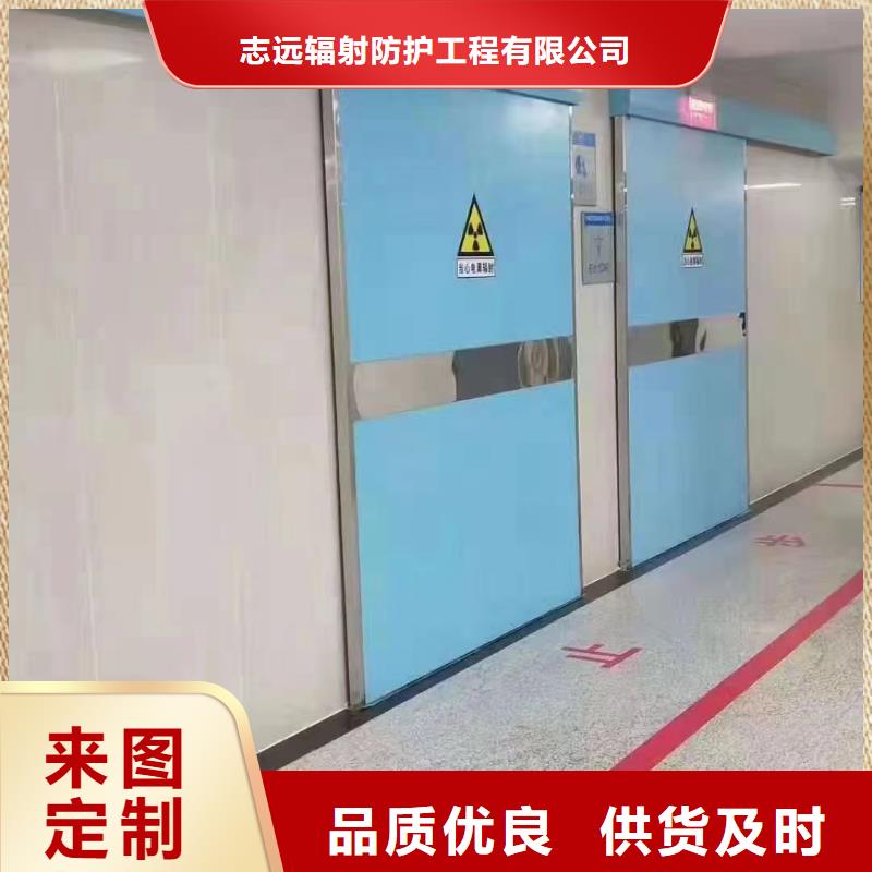 射线铅门种类齐全可靠