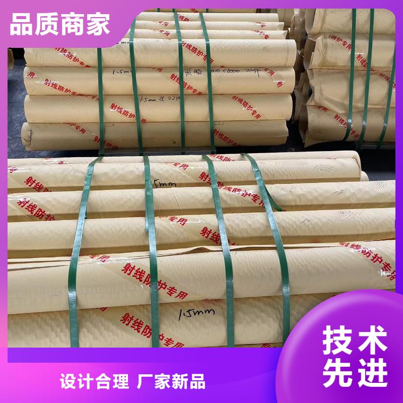 5mm铅门_厂家批发_产地货源
