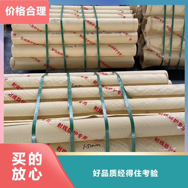 2MM铅门批发生产基地