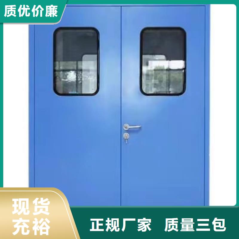 防辐射铅门多少钱一平实体厂家型号齐全