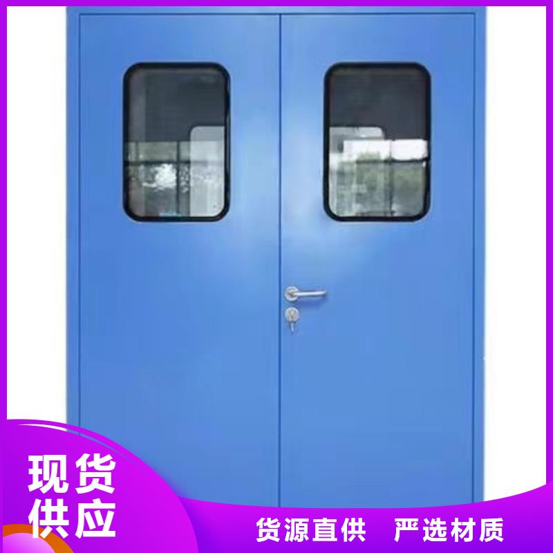 牙科室铅门质量可靠批发价格