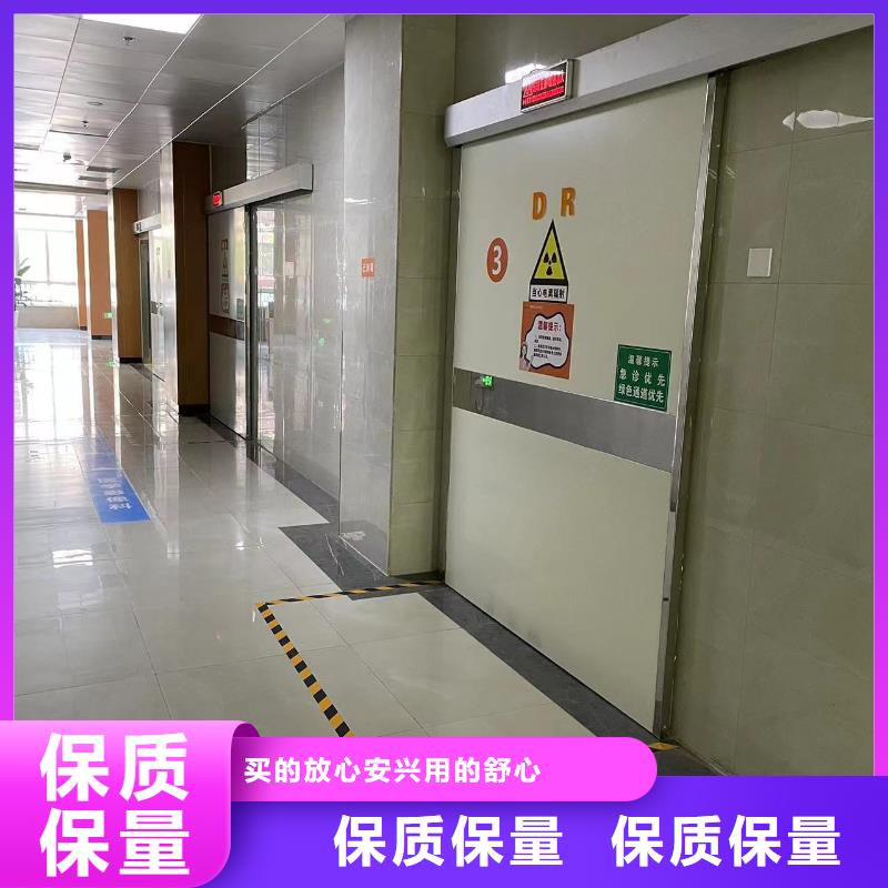 5mm铅门、5mm铅门厂家-欢迎新老客户来电咨询