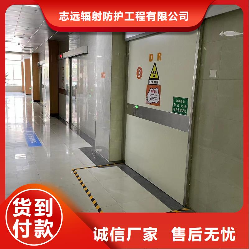 诚信经营牙科室铅门铅板厂家