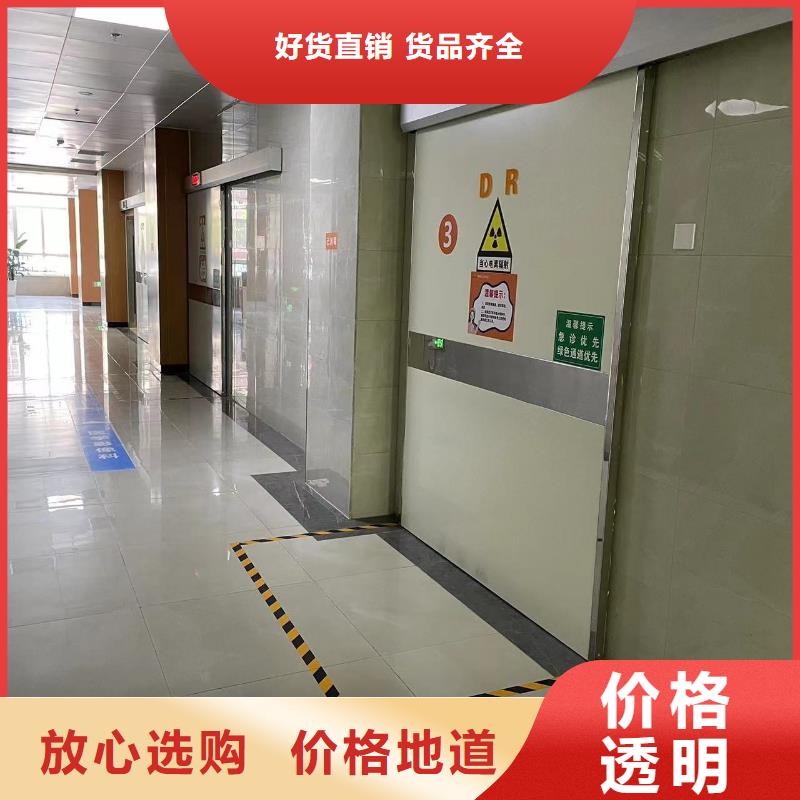 防辐射铅门生产厂家型号齐全品牌厂家